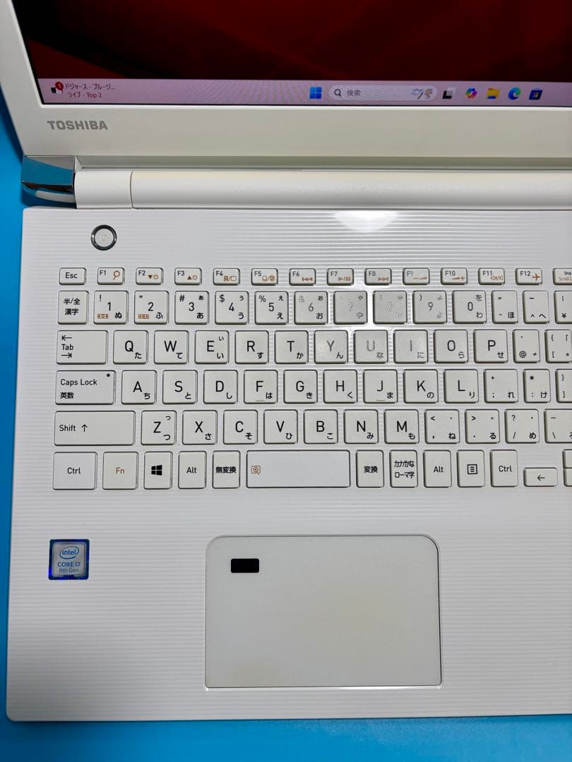 東芝 dynabook AZ65/GW i7-8550U SSD 2TB 32G