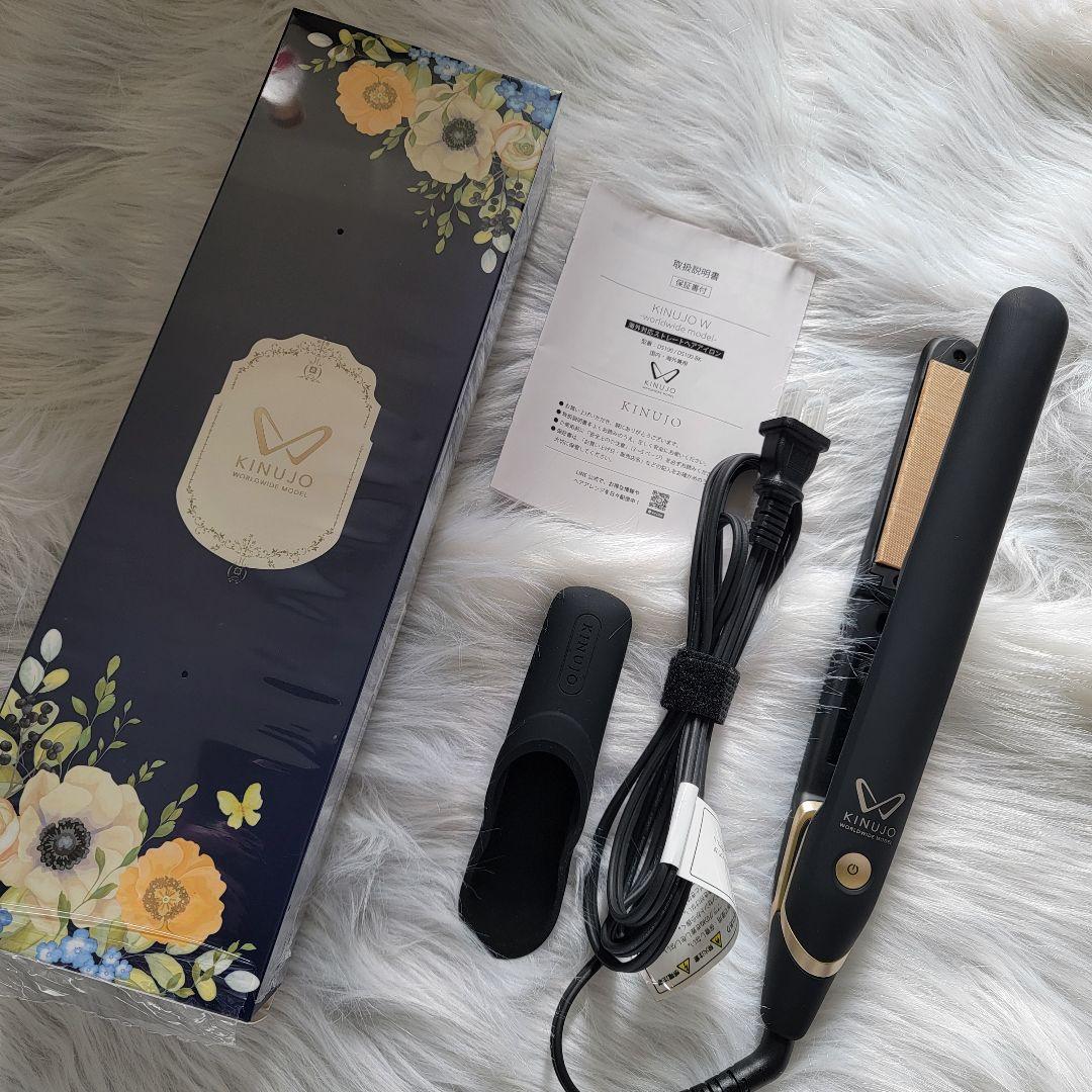 絹女 KINUJO ストレートヘアアイロンブラック DS100 海外対応