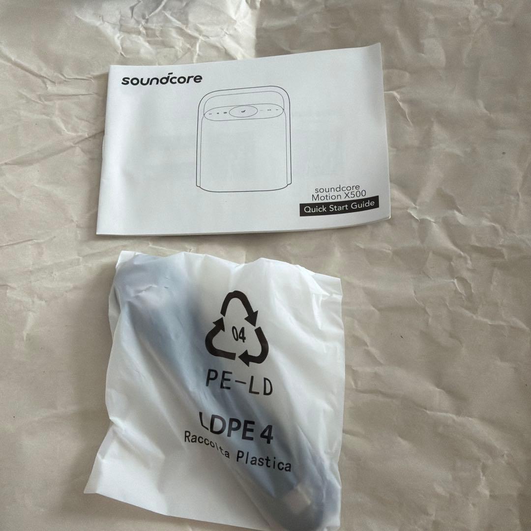 スピーカー・ウーファー Anker SoundCore Motion X500