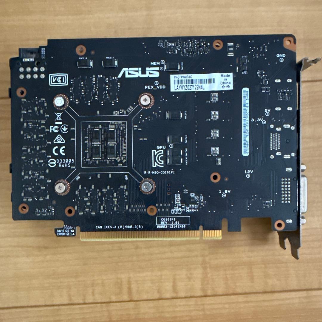 グラフィックボード・グラボ・ビデオカード ASUS PH-GTX1660TI-6G