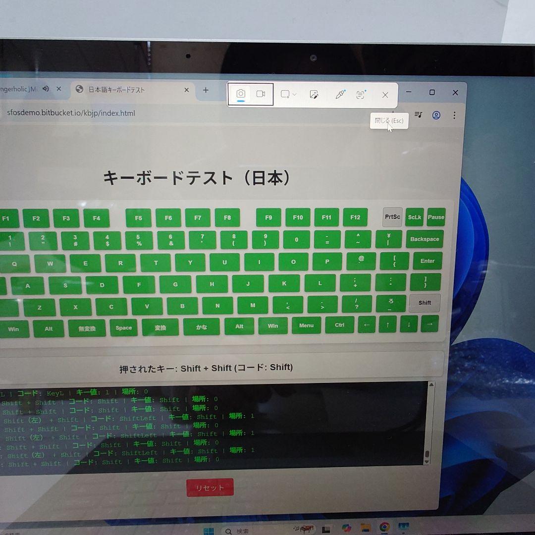 ✨️低使用品✨️ Surface Laptop Win11Pro Office付