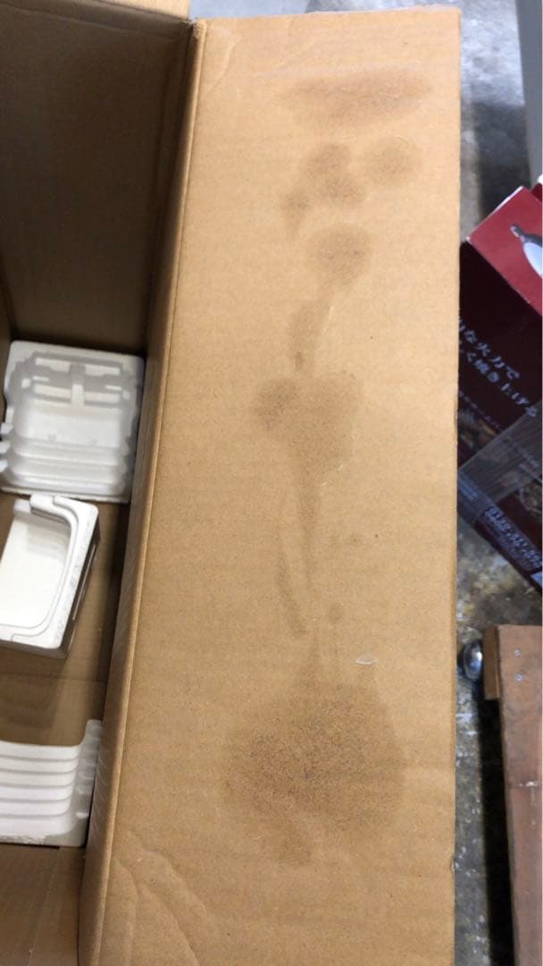 ☆未使用☆ディンプレックス　オイルヒーター　EVR BO3