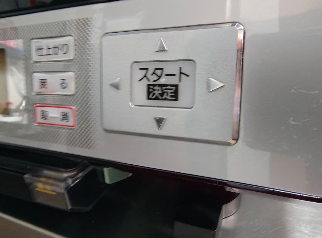 Panasonic ビストロ　スチームオーブンレンジ　ブラックNE-A305