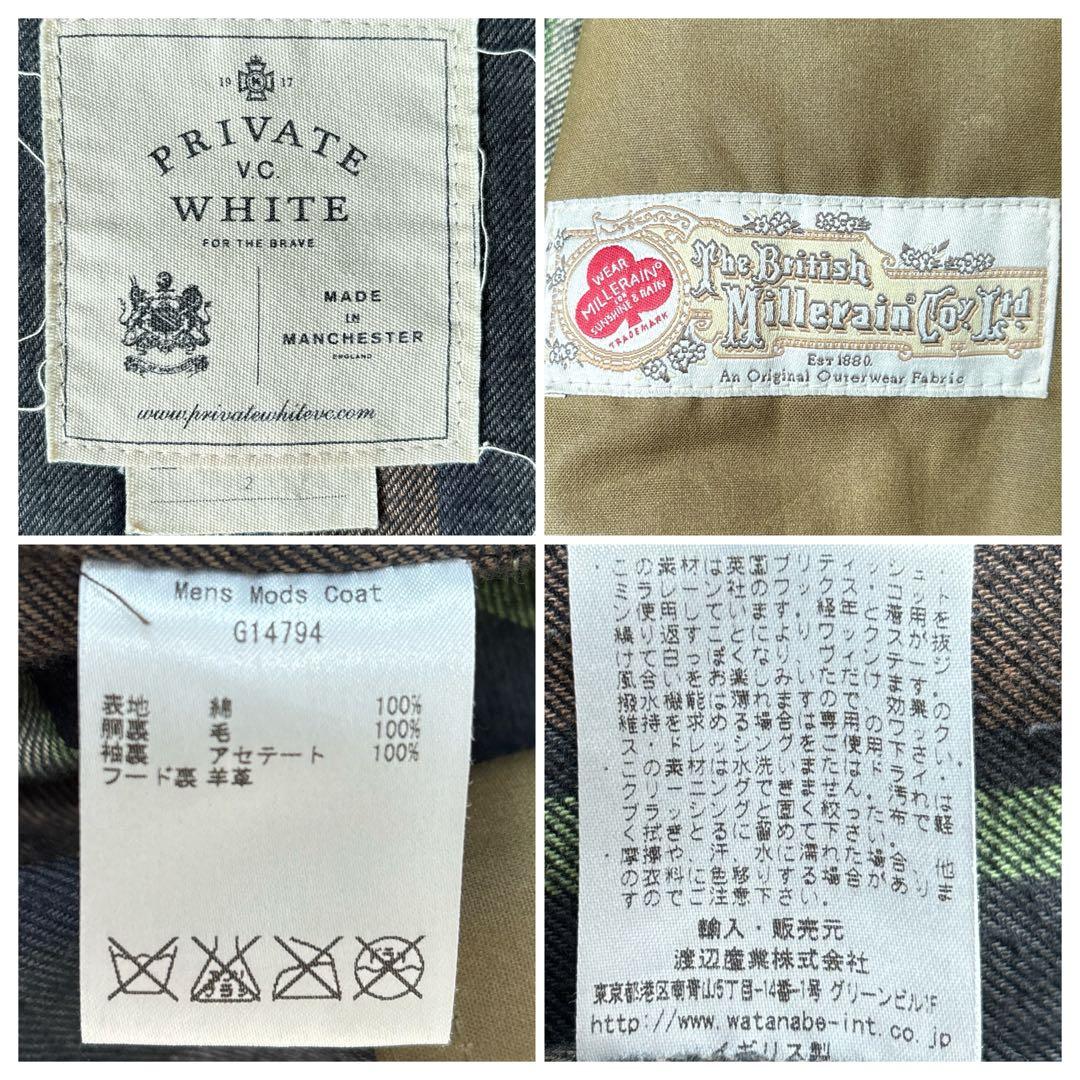 プライベートホワイト イギリス製 2→M ワックスコットン モッズコート カーキ