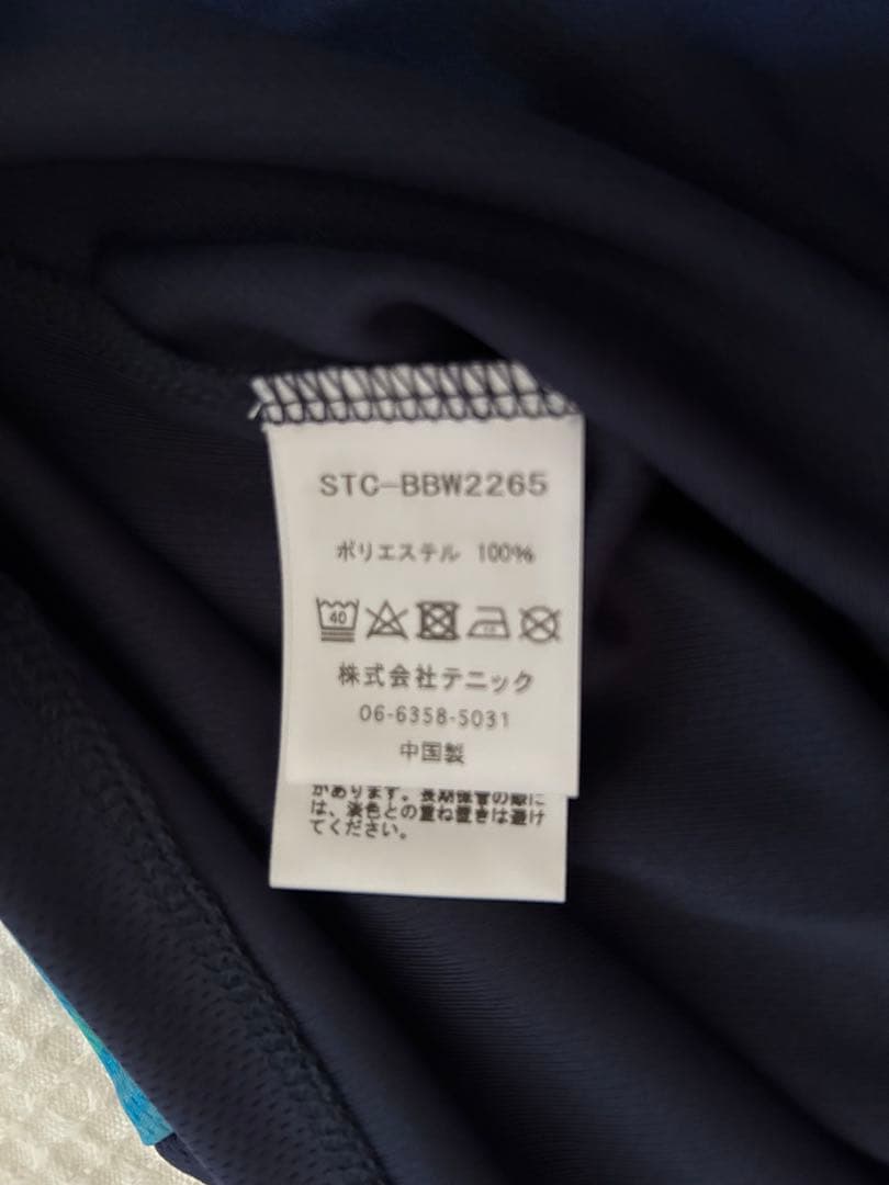 セントクリストファー テニスウェア　上下セット　Mサイズ　新品