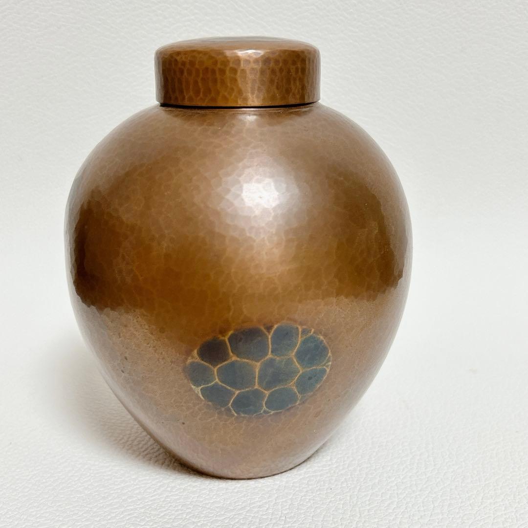 玉川堂　燕鎚起銅器　亀甲文　茶壷　茶器　共箱　無形文化遺産