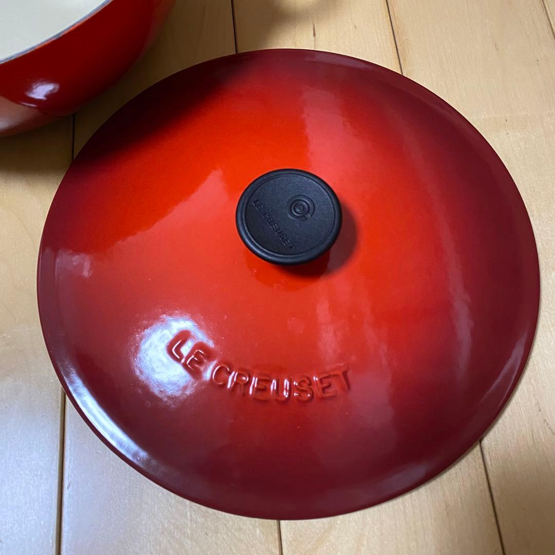 LE CREUSET チェリーレッド マルミット22cm 未使用