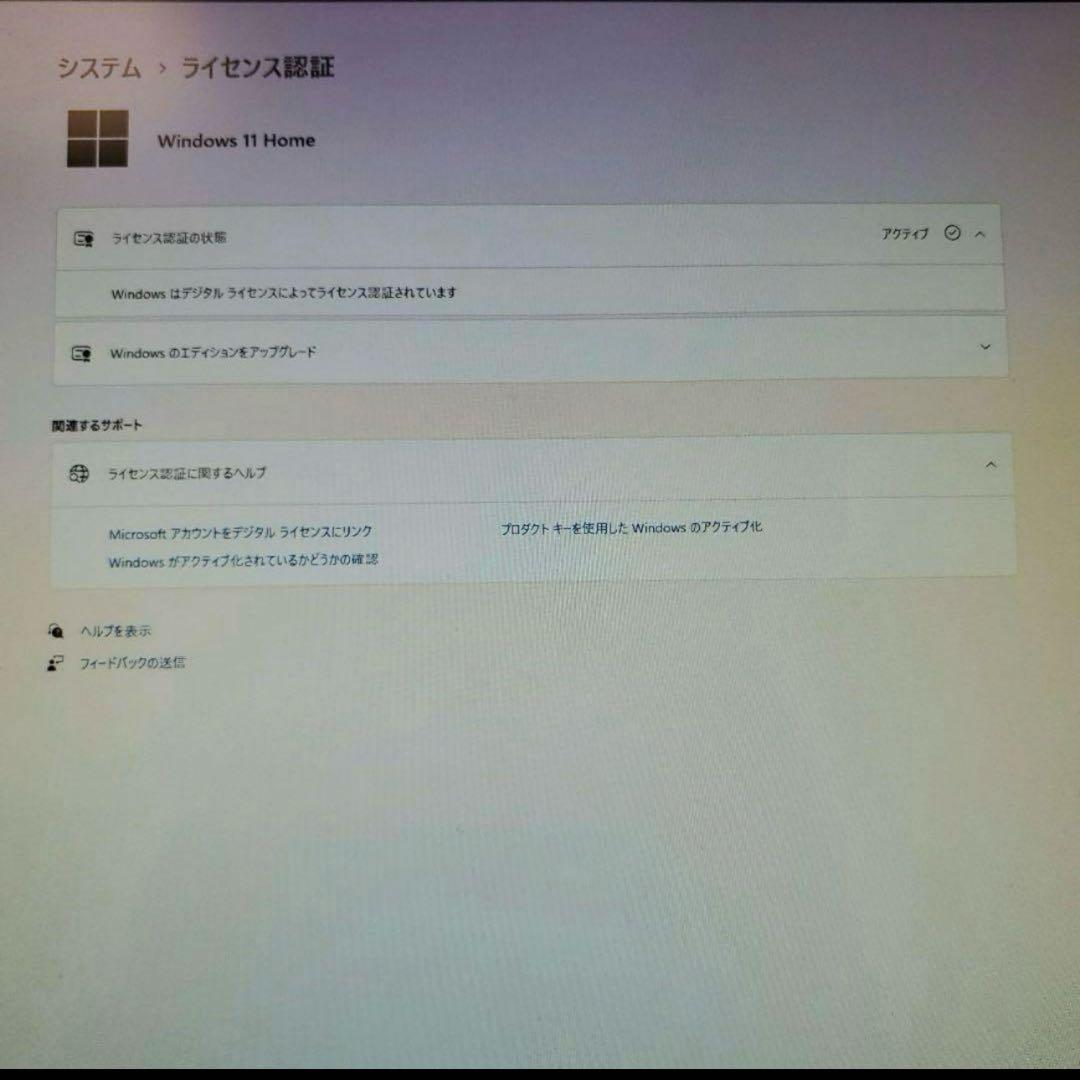 【ちいママ様】ゲーミングPC/Ryzen5 3500/GTX1660S