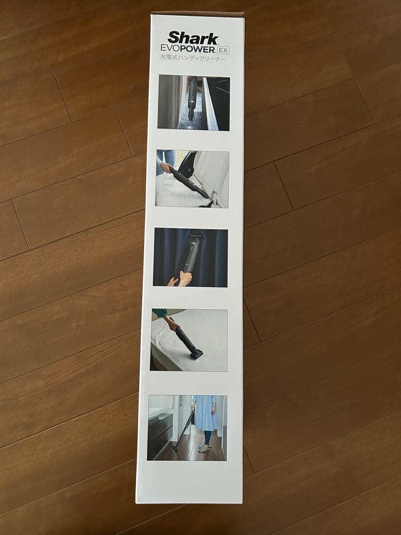 シャーク　充電式ハンディクリーナー EVOPOWER EX WV416JGY