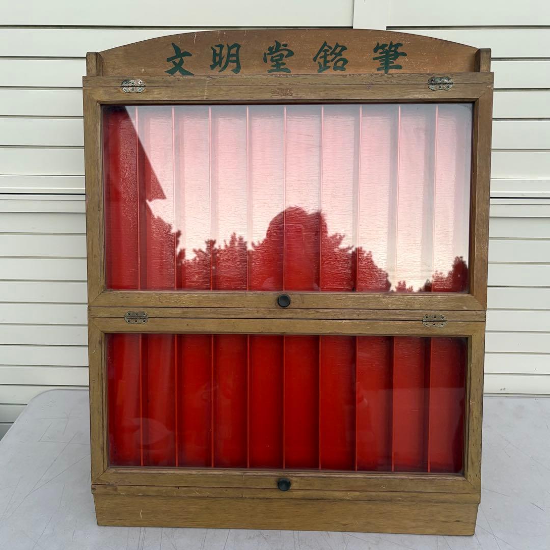 昭和レトロ　文明堂鉛筆　昔の文房具　店舗什器