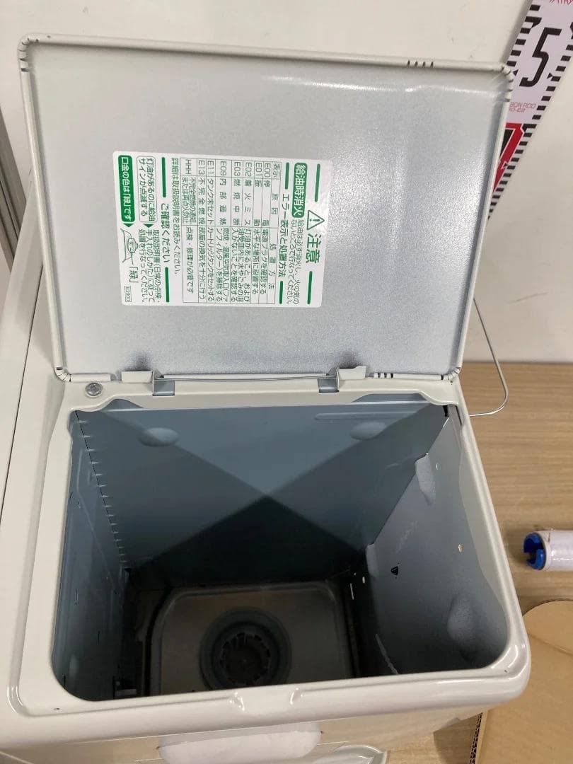 Dainichi ブルーヒーター FW-5619L 2019年製