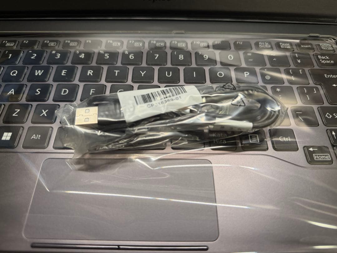 激レア(40thモデル): LIFEBOOK UH Keyboard