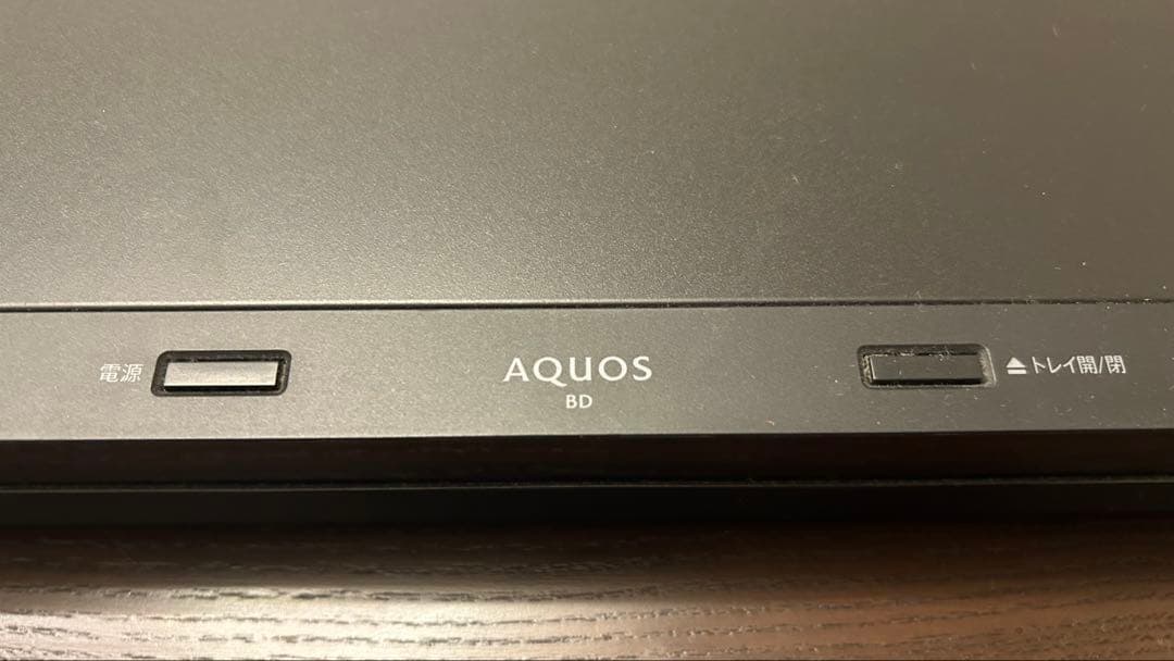 【極美品】SHARP 2B-C05BW1 ブルーレイレコーダー