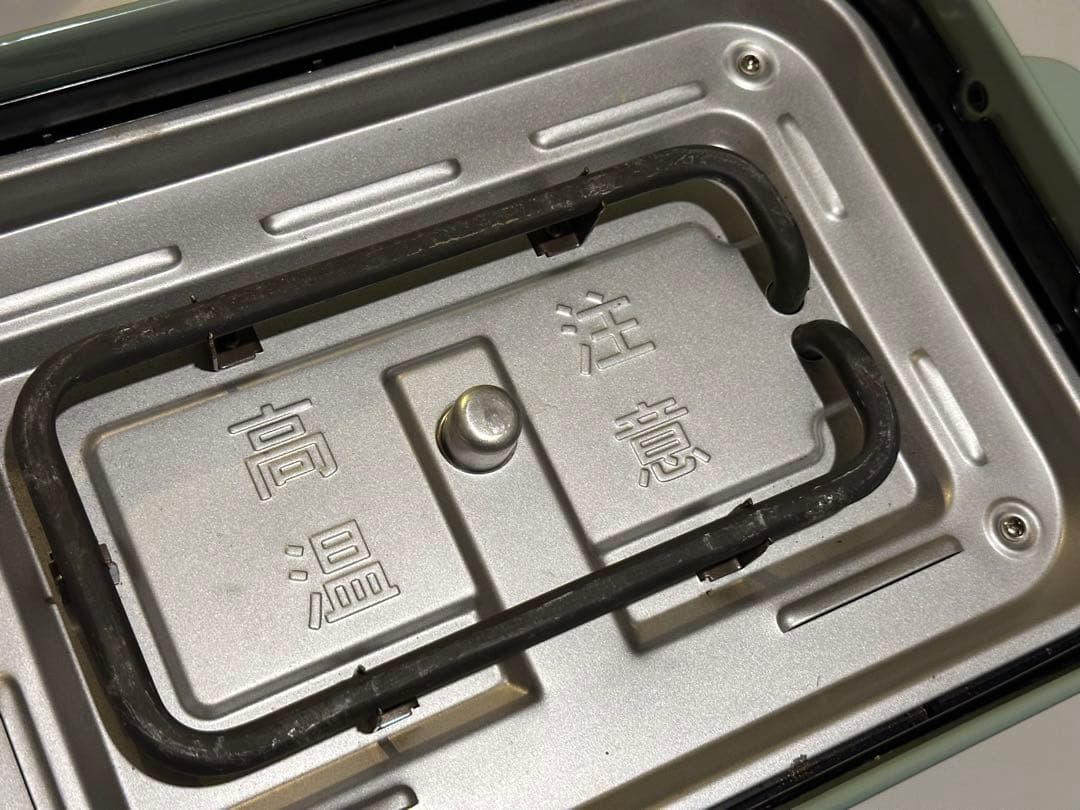 BRUNO スモーキーグリーンコンパクトホットプレート 鍋、グリル、たこ焼き