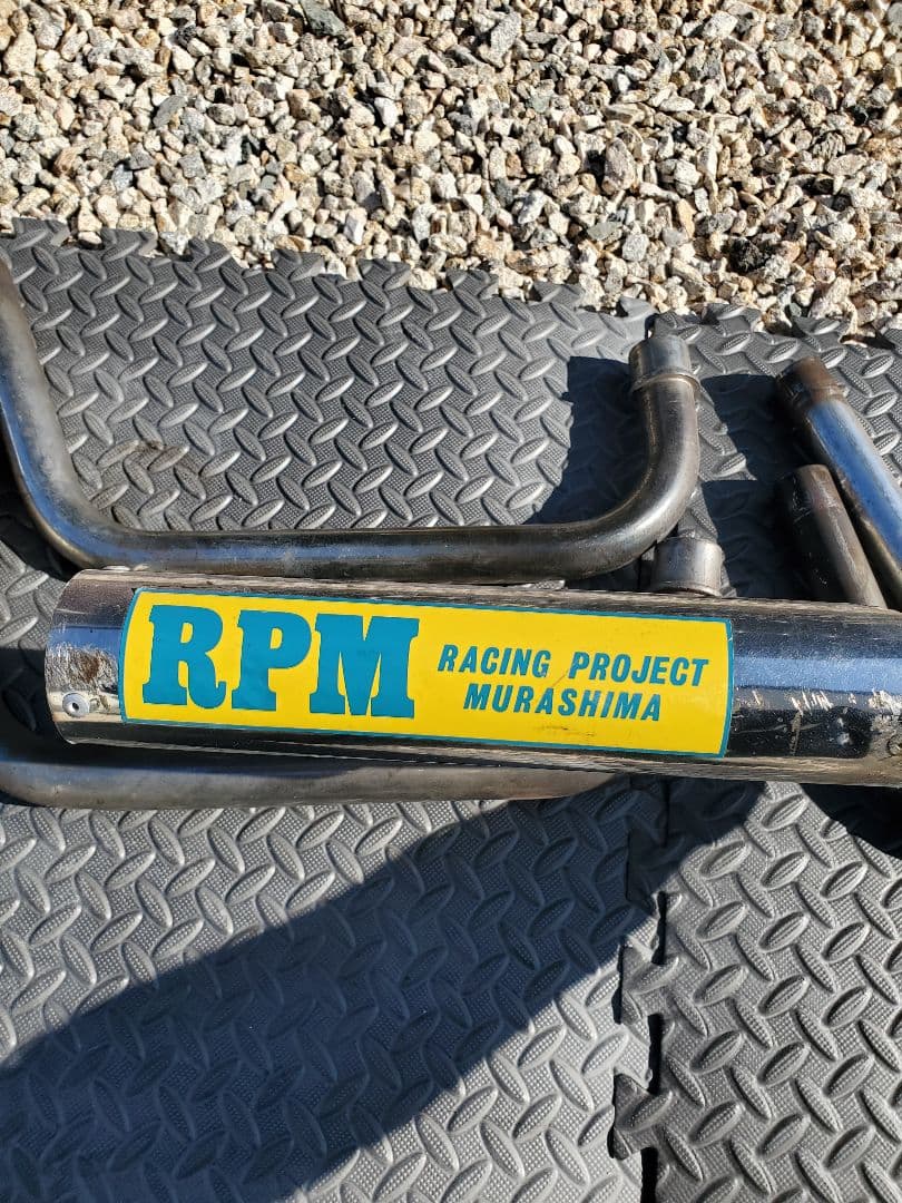 ゼファーχ ゼファー400 RPM管