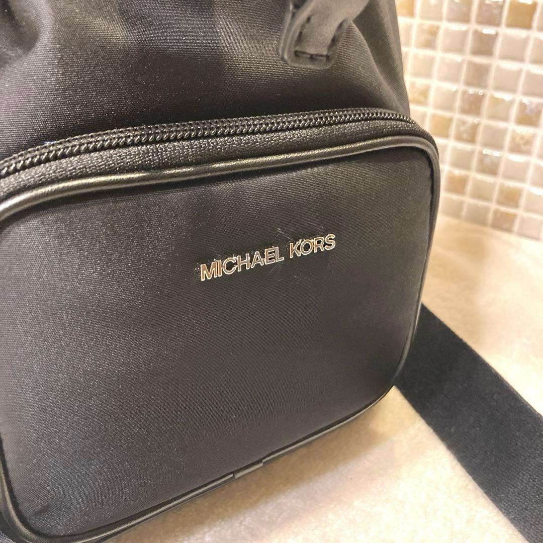 マイケルコース　巾着バッグ　ショルダーバッグ　ハンドバッグ　2WAY KHAI