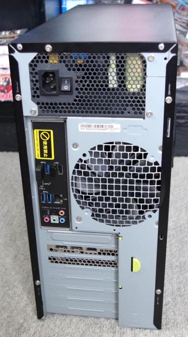 パソコン工房　STYLE-R069-124-RFX（Windows11）