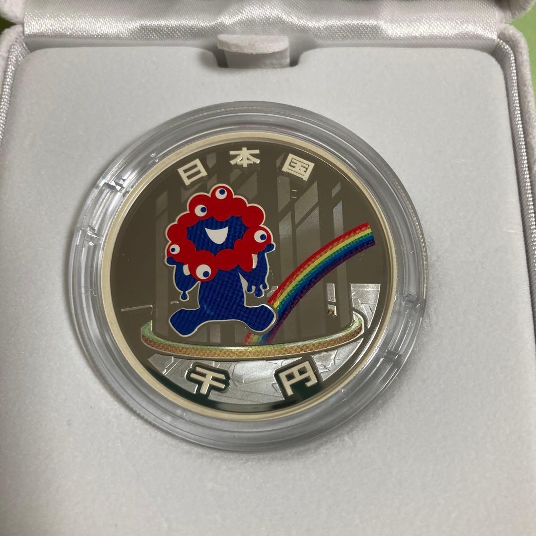 万博　ミャクミャク記念品　【未開封箱入り第三次発行美品】