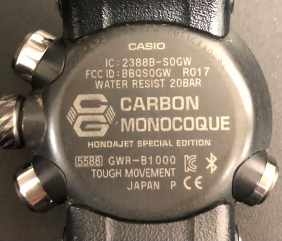 G-SHOCK カシオ GWR-B1000HJ-1AJR HondaJet