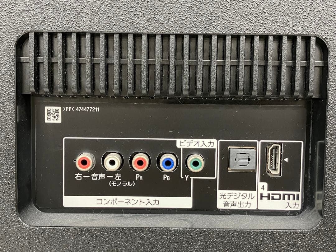 SONY ソニー 4K液晶テレビ 壁掛けテレビ KJ-55X8550H 55型