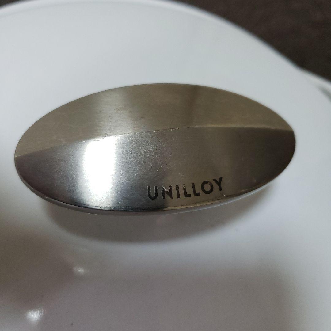 UNILLOY ホワイト 両手鍋 20cm