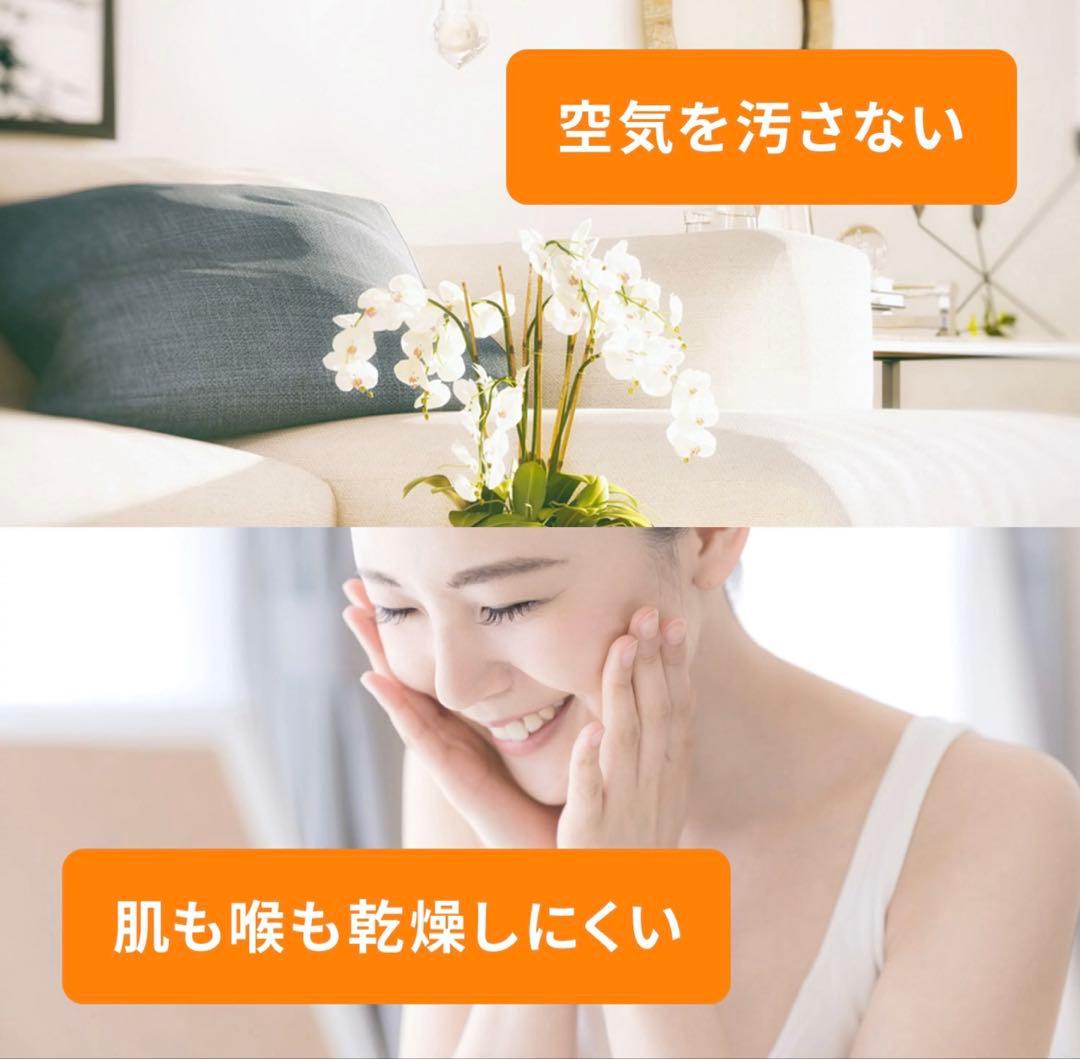 デロンギ　マルチダイナミックヒーター　MDHAA15WIFI-BK