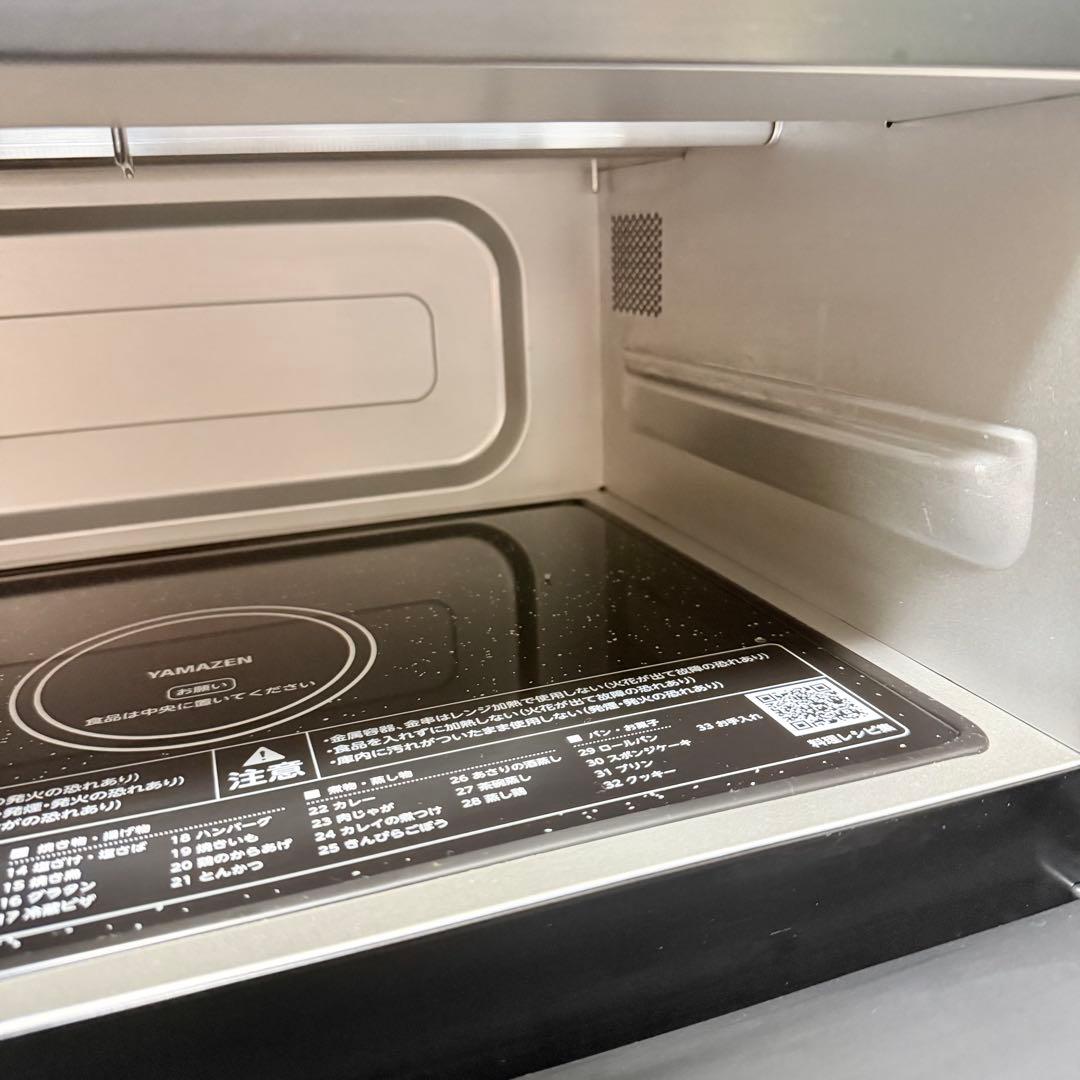 未使用級　YAMAZEN YRZ-WF150TV スチームオーブンレンジ