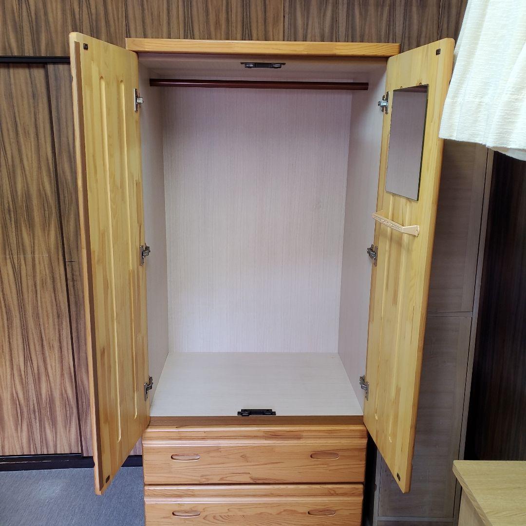 送料込み　木製　洋服タンス