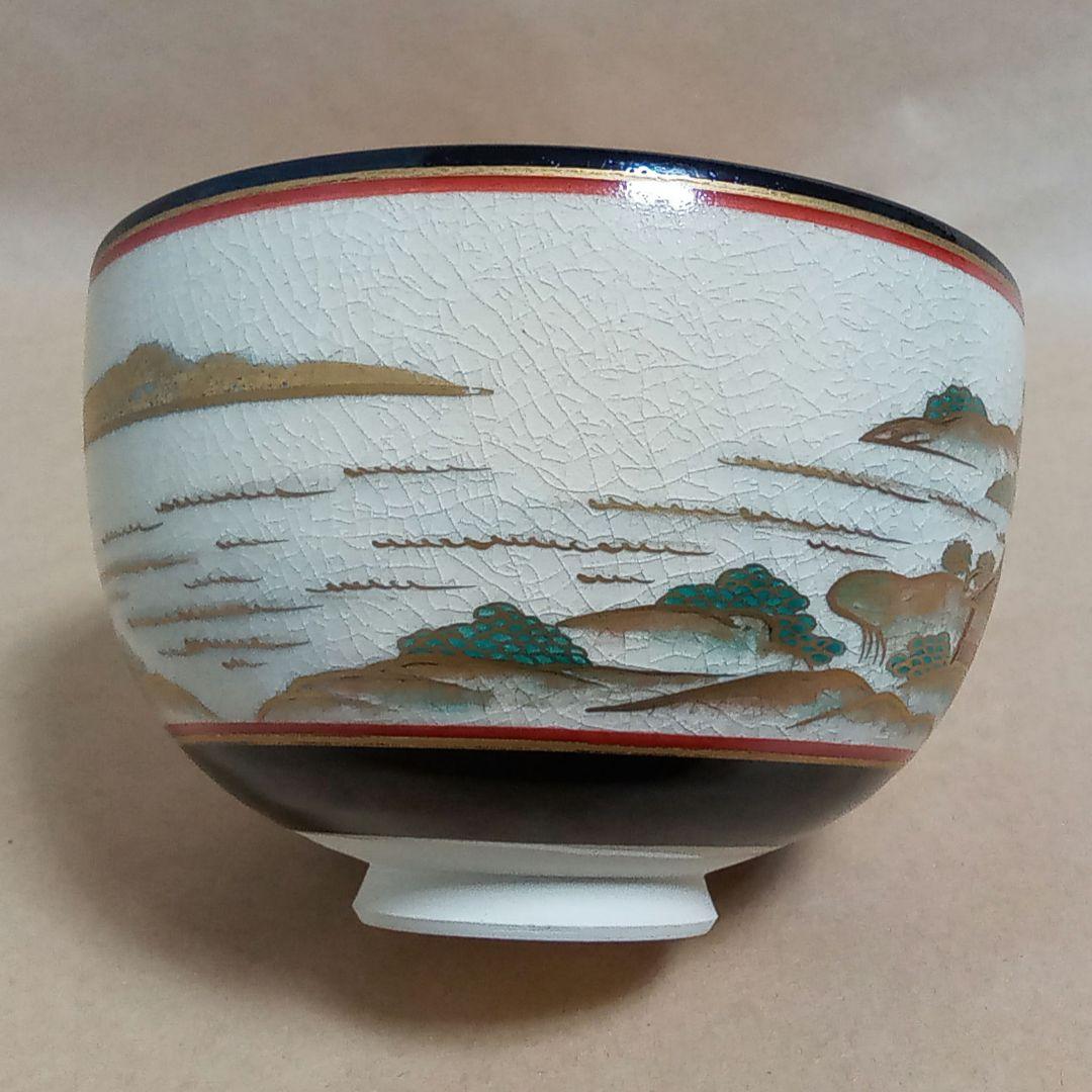 抹茶茶碗　色絵山桜嶋影図