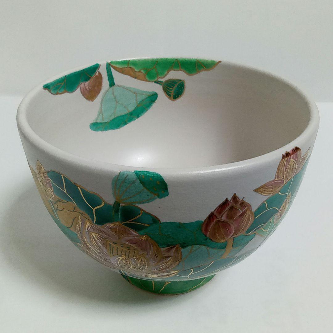 抹茶茶碗　白釉　「蓮」　水出宋絢