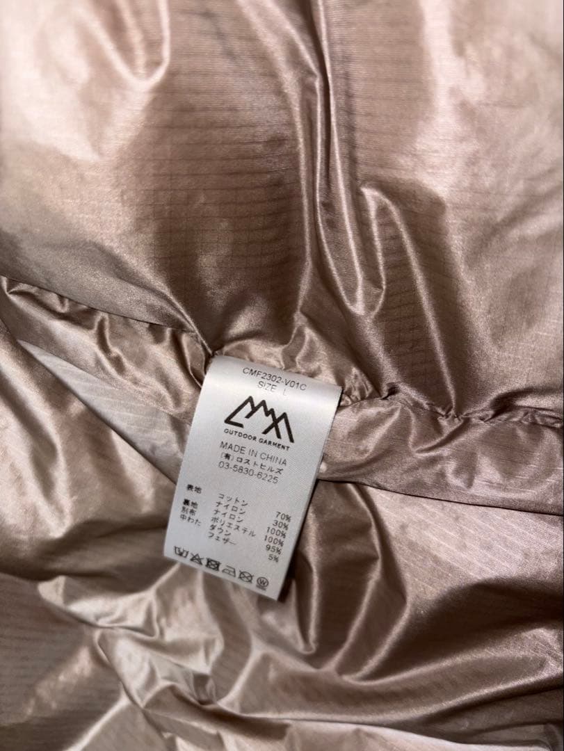 CMF OUTDOOR GARMENT オーバーレイダウンベスト