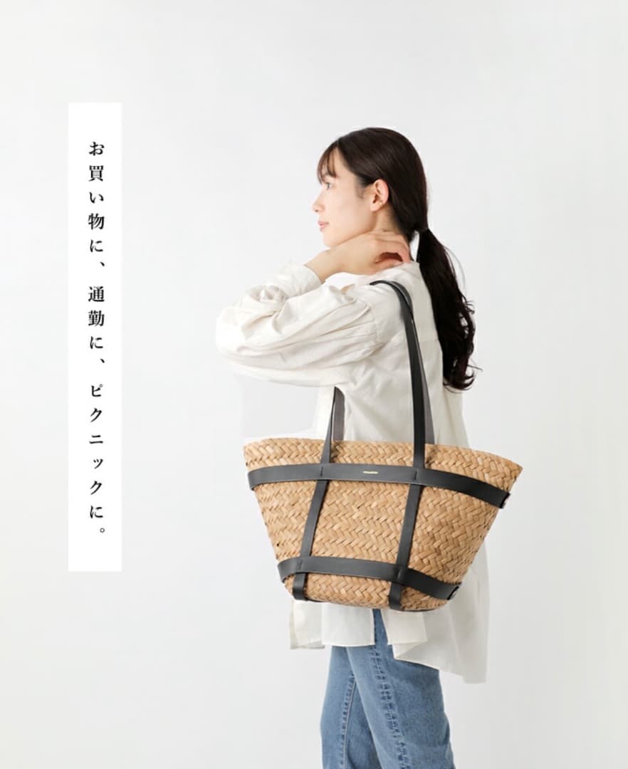 【新品✨】完売品　VIOLAd'ORO ヴィオラドーロ　トートバッグ　カゴバッグ