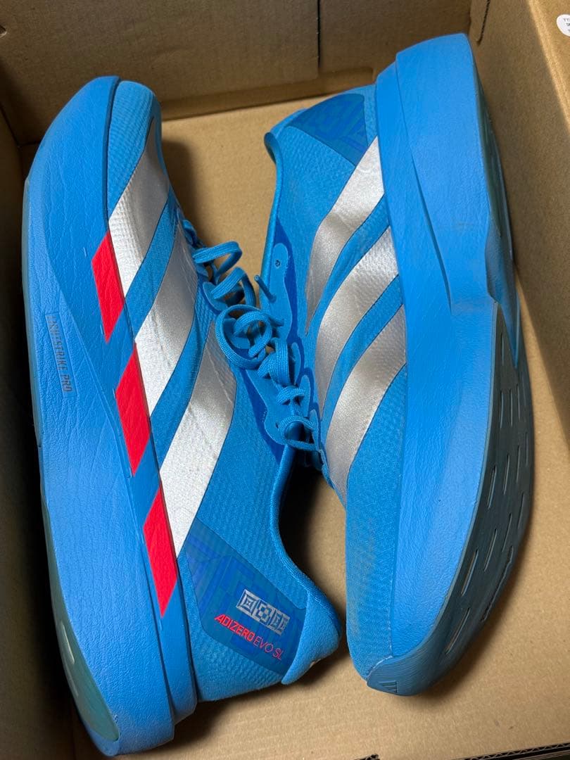 28cmアディゼロ EVO SL WOVEN EKIDEN 箱根駅伝