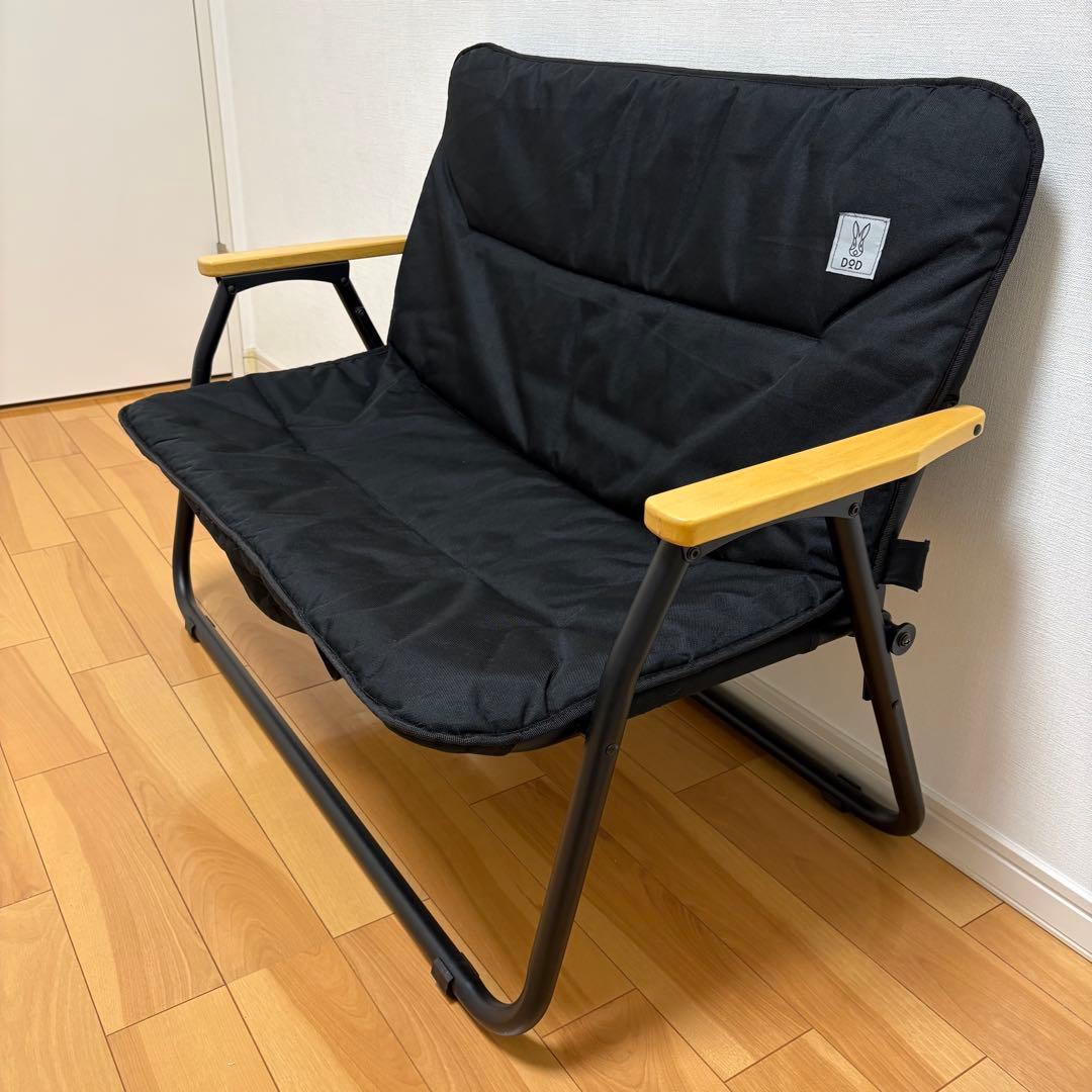 DOD グッドラックソファ ブラック