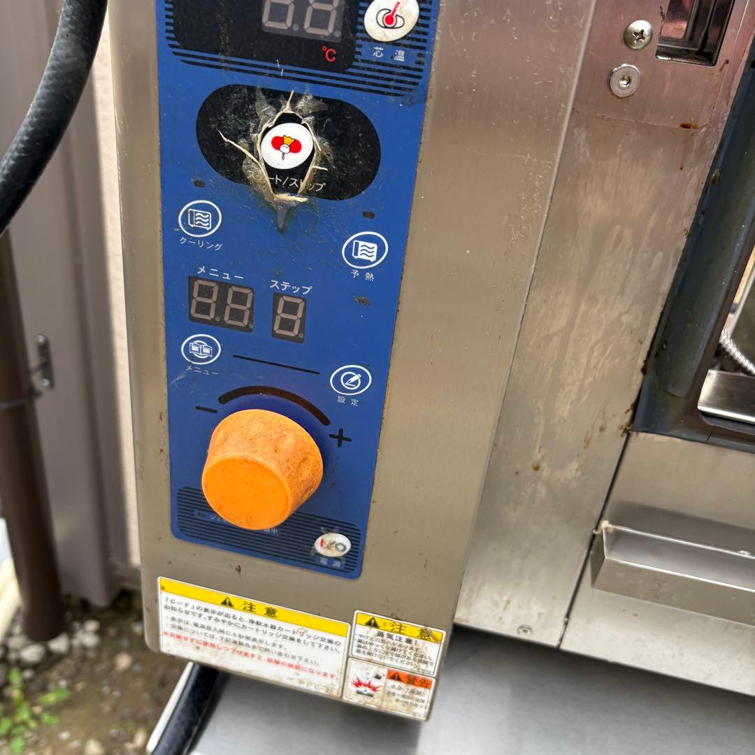 ★2016年製 スチームコンベクションオーブン SSC-04MSC 架台付き