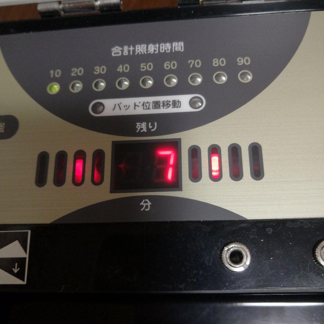 夏に向けて 部分痩せの味方　NARL　レボリューションスリム