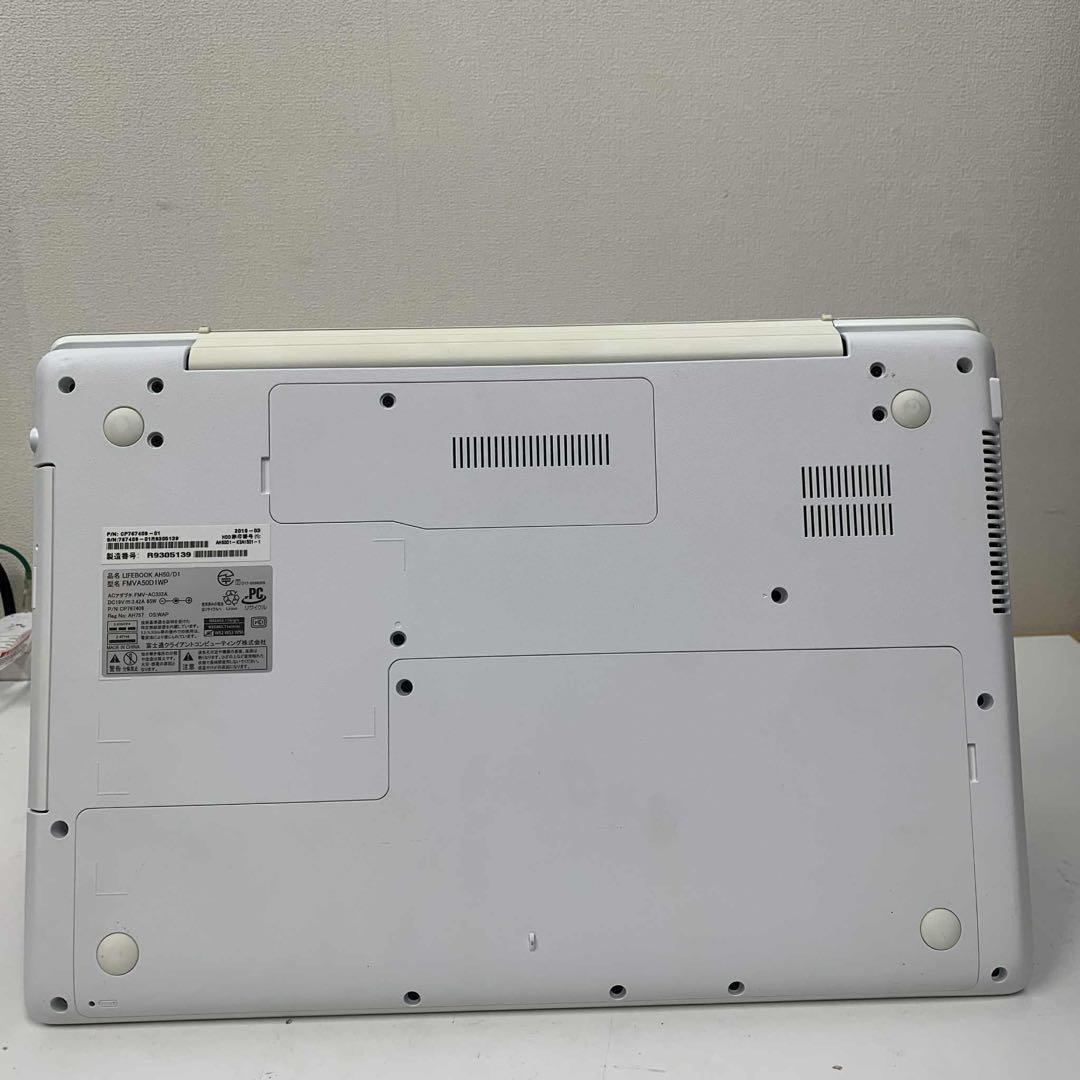 #890 富士通 Lifebook AH50/D1 i7-7700HQ 1TB