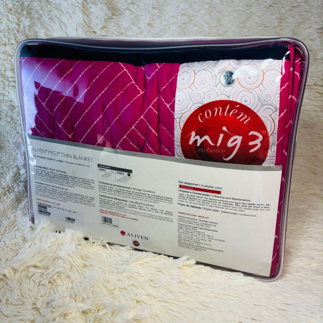 INVEL ALIVEN MIG3 ブランケット　ダブルサイズ　インベル