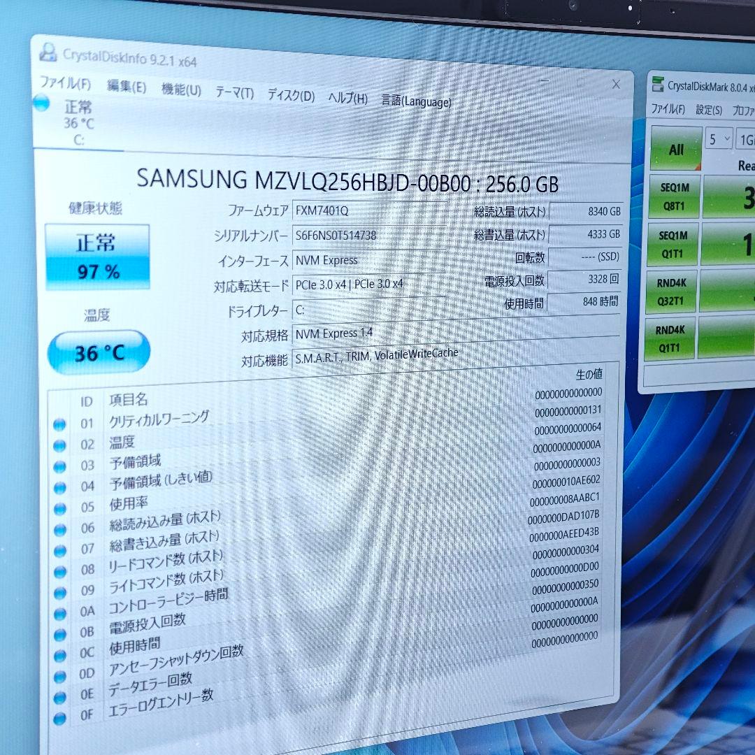 富士通 LIFEBOOK AH43/F3 FMVA43F3WG