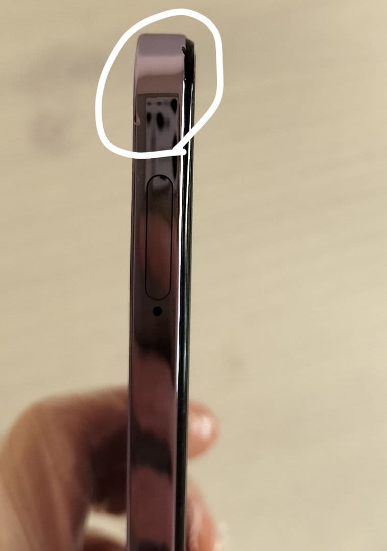 OPPO A3 5G 128GB パープル SIMフリー 本体