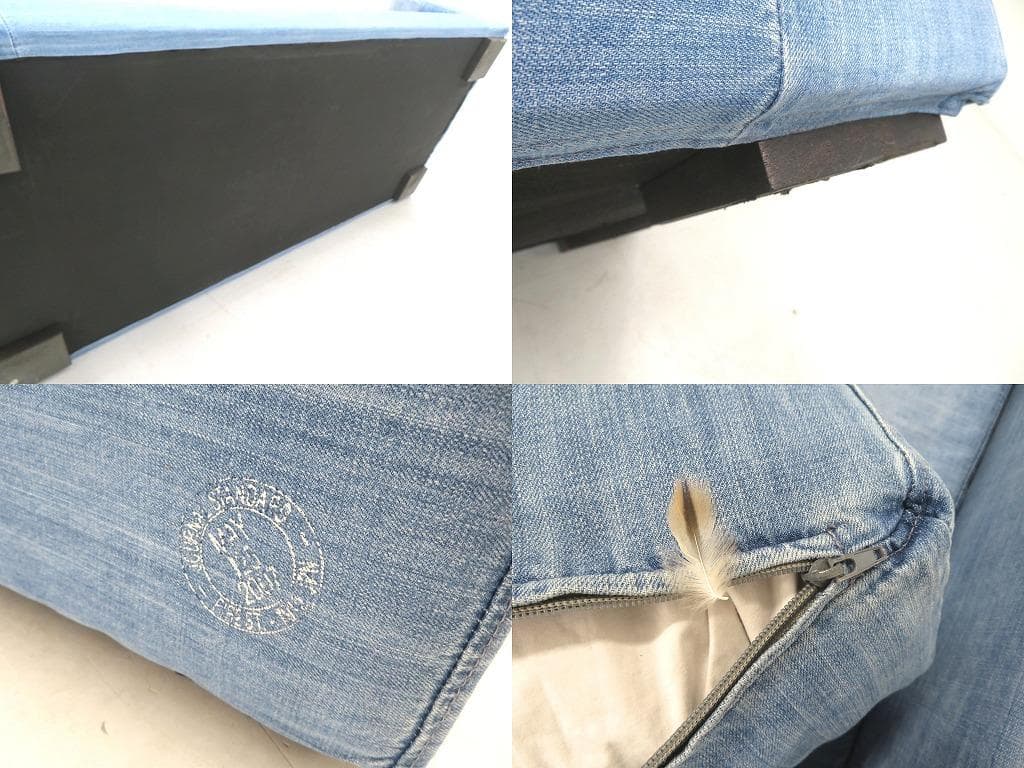 展示品　ジャーナルスタンダードファニチャー　デニム　3人掛けソファ　モダン