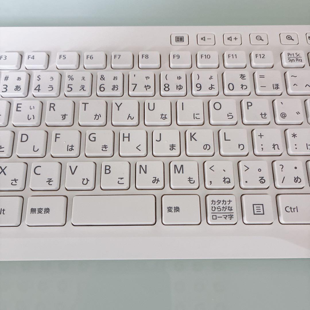 美品 大画面23型 富士通ESPRIMO FH52 B2 一体型PC パソコン