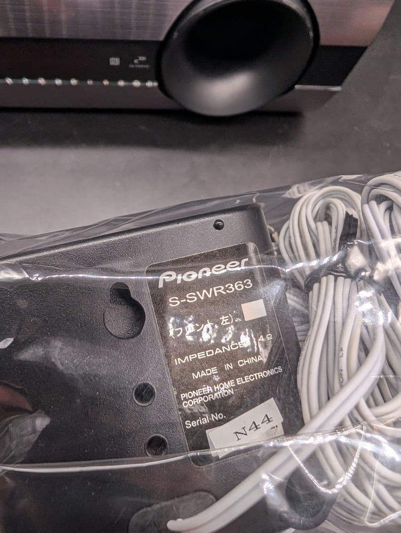 美品　Pioneer SA-SWR45 5.1ch サウンドシステム パイオニア