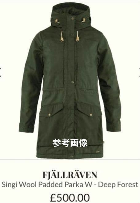 FJALLRAVEN オリーブグリーン モッズコート sizeS