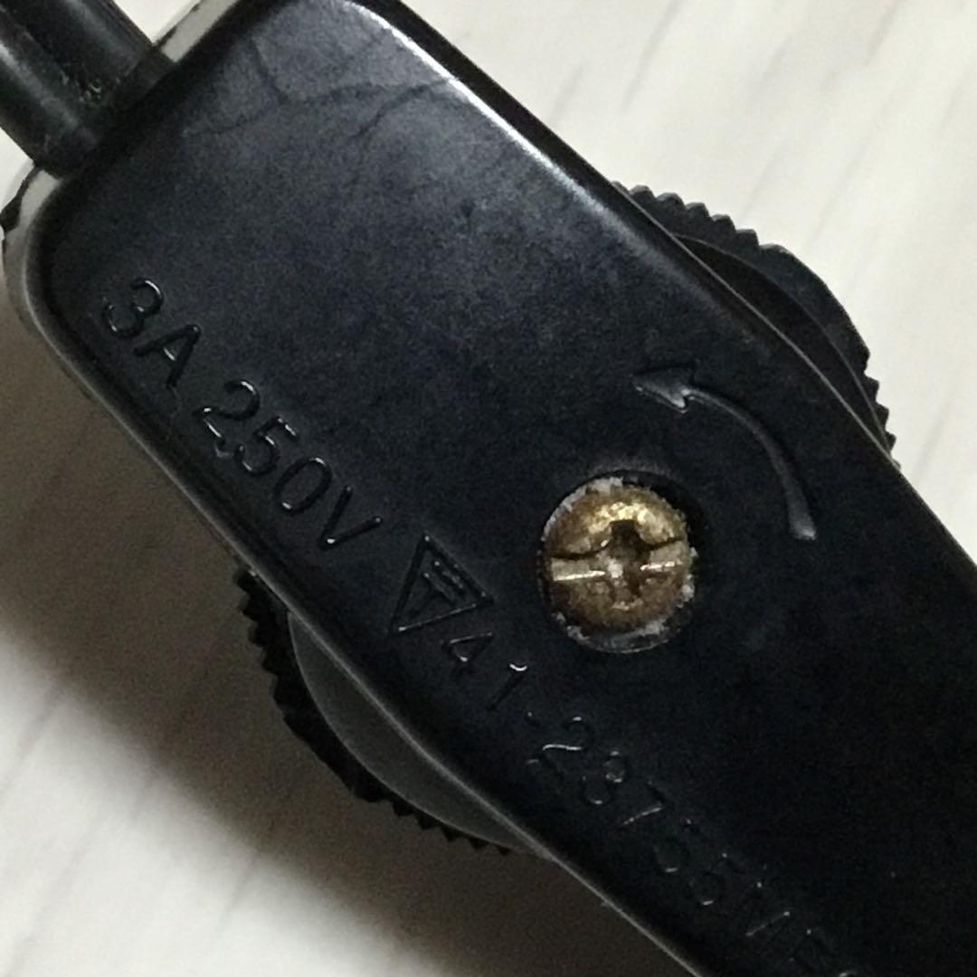 ト*ト様 デザインハウス　ブロックランプ　ミニ　初期モデル　ポルトガル　壁掛　ホ