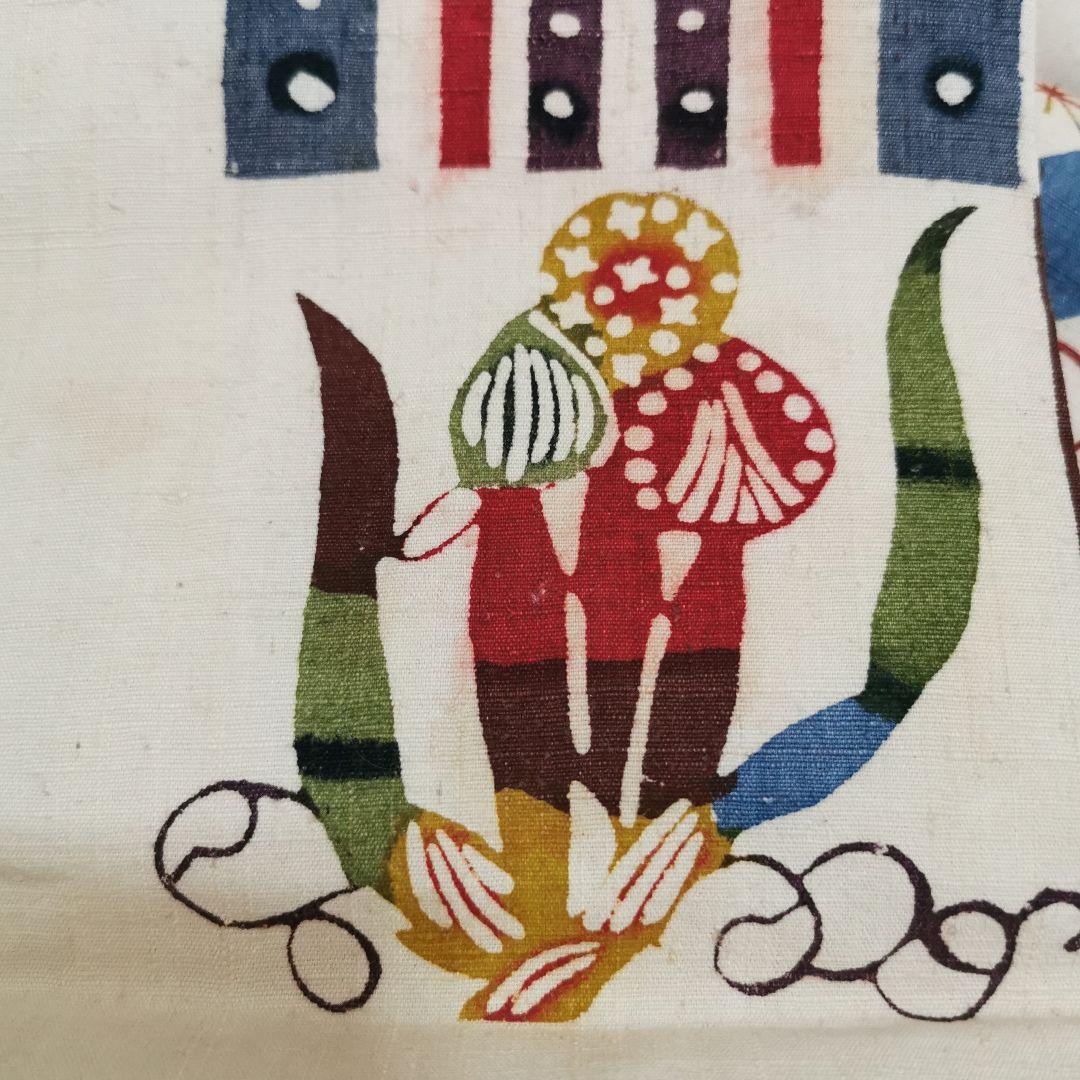 【紬】見ていて楽しい！意味ありげ型染め 名古屋帯 お正月