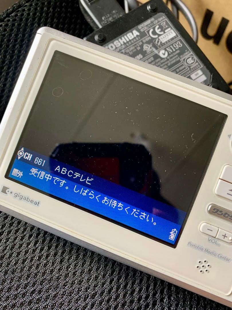 東芝　ギガビート　MEV30E