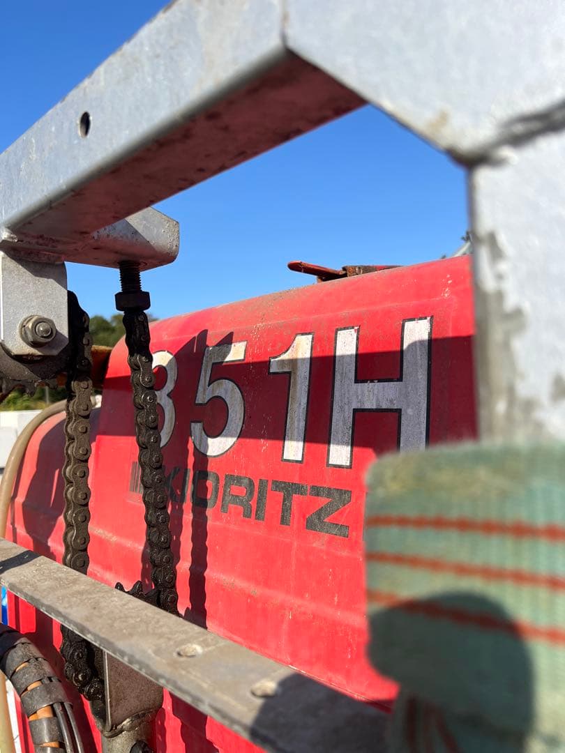 共立 ブームスプレイヤー 851H 農薬 消毒 引取限定