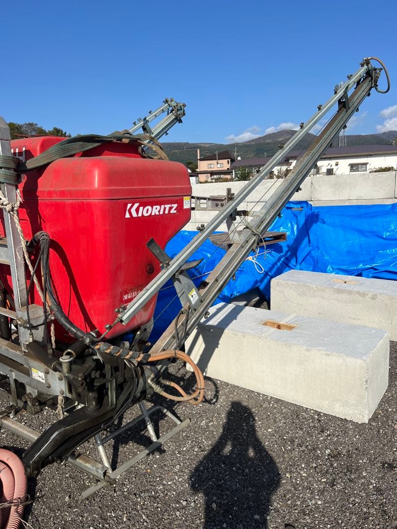 共立 ブームスプレイヤー 851H 農薬 消毒 引取限定