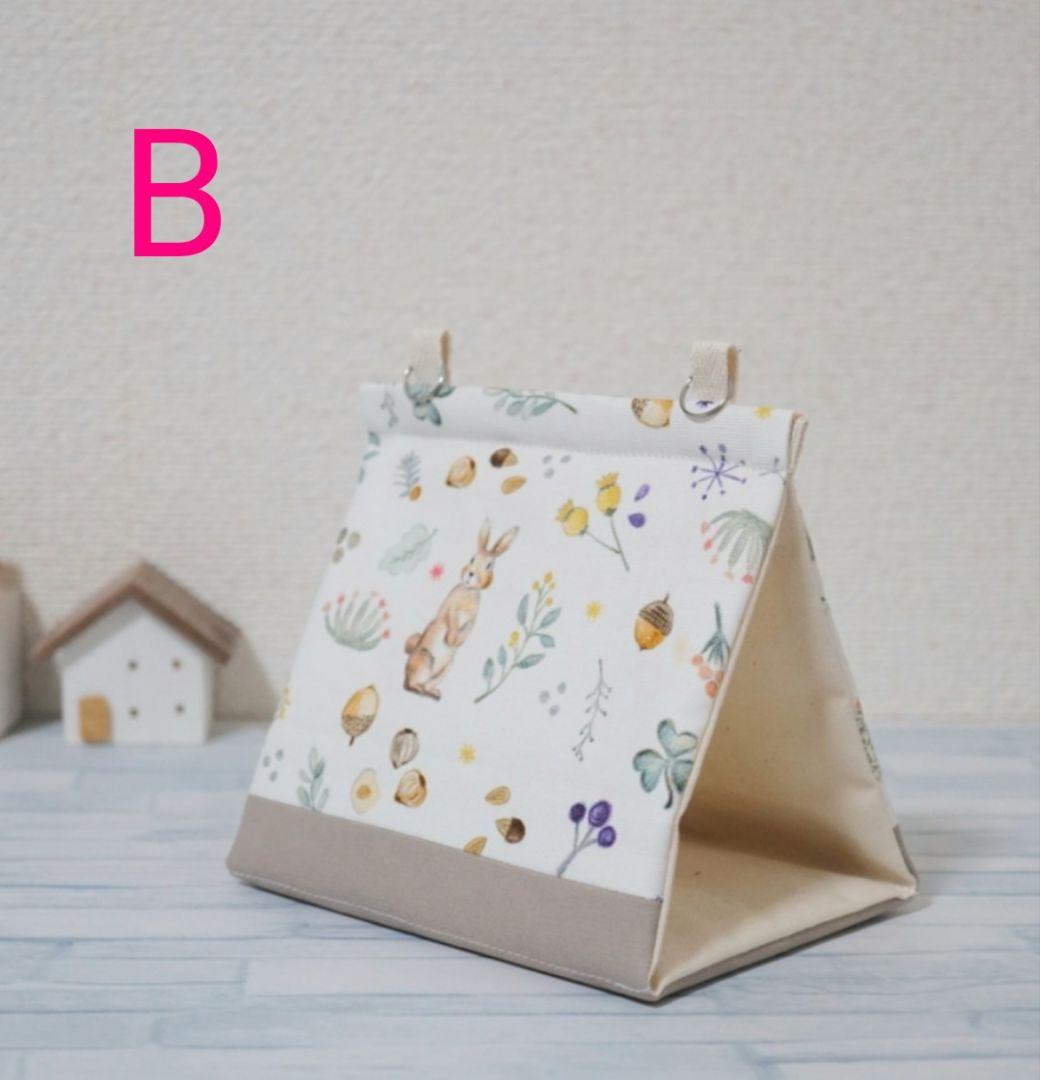 まんまるバードテント＊オーダーページ